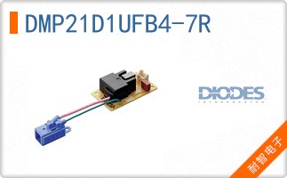 DMP21D1UFB4-7R