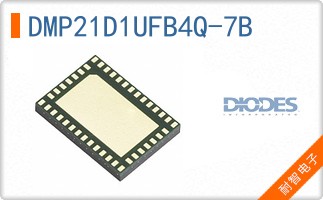 DMP21D1UFB4Q-7B