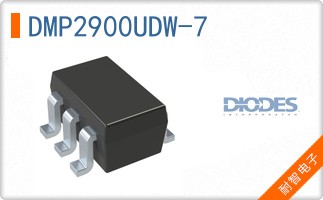 DMP2900UDW-7