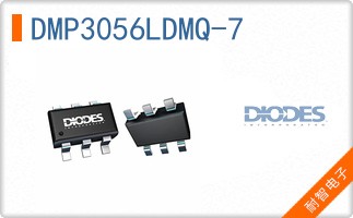 DMP3056LDMQ-7
