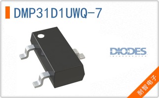 DMP31D1UWQ-7