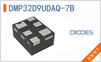 DMP32D9UDAQ-7B