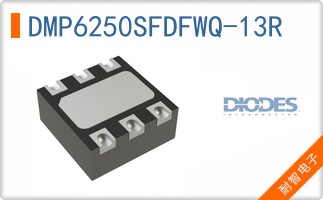 DMP6250SFDFWQ-13R