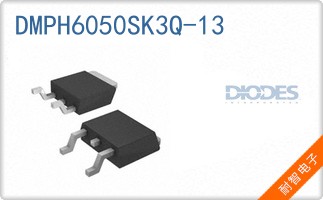 DMPH6050SK3Q-13