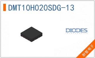 DMT10H020SDG-13