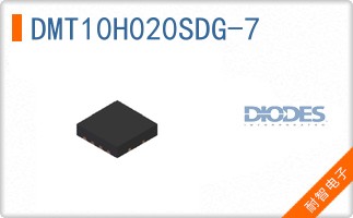 DMT10H020SDG-7