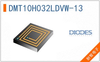 DMT10H032LDVW-13