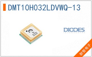 DMT10H032LDVWQ-13