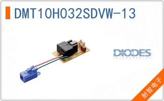 DMT10H032SDVW-13