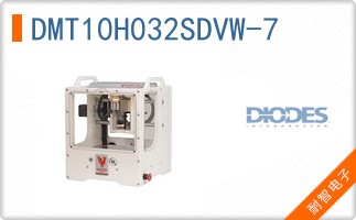 DMT10H032SDVW-7