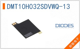 DMT10H032SDVWQ-13