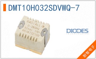 DMT10H032SDVWQ-7
