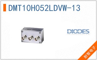 DMT10H052LDVW-13