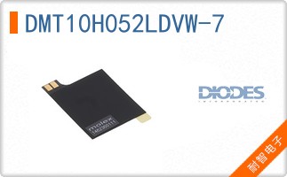 DMT10H052LDVW-7