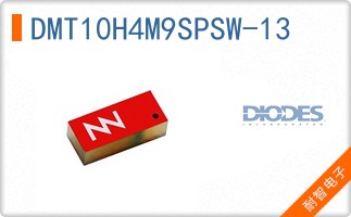 DMT10H4M9SPSW-13
