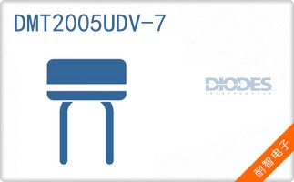DMT2005UDV-7