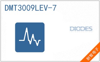 DMT3009LEV-7