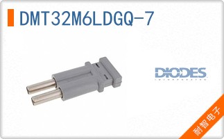 DMT32M6LDGQ-7