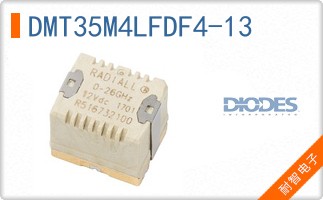 DMT35M4LFDF4-13