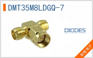DMT35M8LDGQ-7