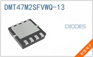 DMT47M2SFVWQ-13