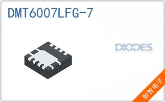 DMT6007LFG-7