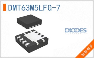 DMT63M5LFG-7