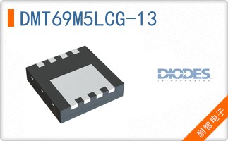 DMT69M5LCG-13