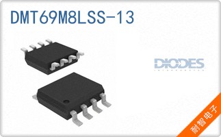DMT69M8LSS-13