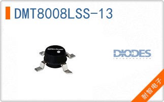 DMT8008LSS-13