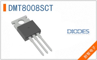 DMT8008SCT