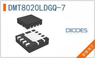 DMT8020LDGQ-7