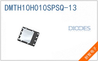 DMTH10H010SPSQ-13