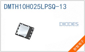 DMTH10H025LPSQ-13