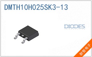 DMTH10H025SK3-13