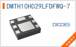 DMTH10H029LFDFWQ-7
