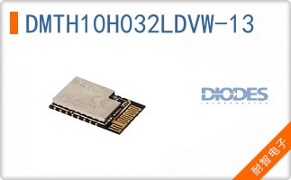 DMTH10H032LDVW-13