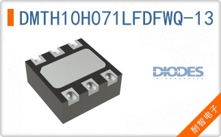 DMTH10H071LFDFWQ-13