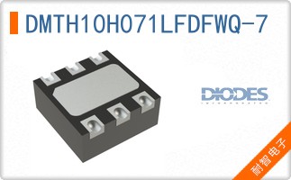 DMTH10H071LFDFWQ-7
