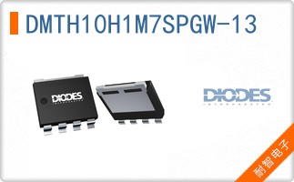 DMTH10H1M7SPGW-13