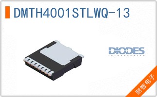 DMTH4001STLWQ-13