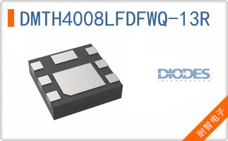 DMTH4008LFDFWQ-13R