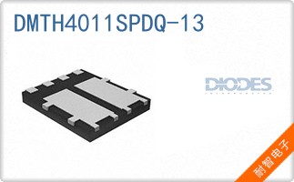 DMTH4011SPDQ-13