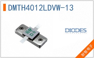DMTH4012LDVW-13