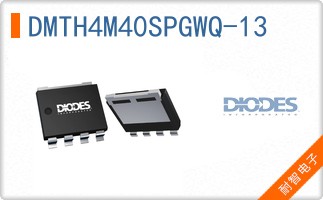 DMTH4M40SPGWQ-13