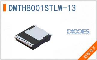 DMTH8001STLW-13