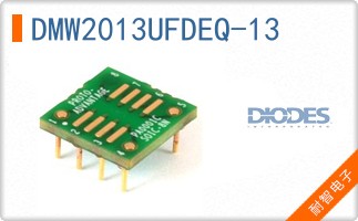 DMW2013UFDEQ-13