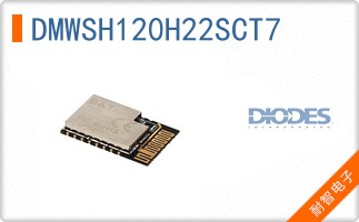 DMWSH120H22SCT7