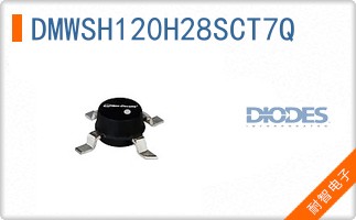 DMWSH120H28SCT7Q