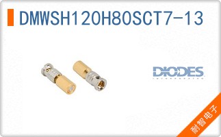 DMWSH120H80SCT7-13